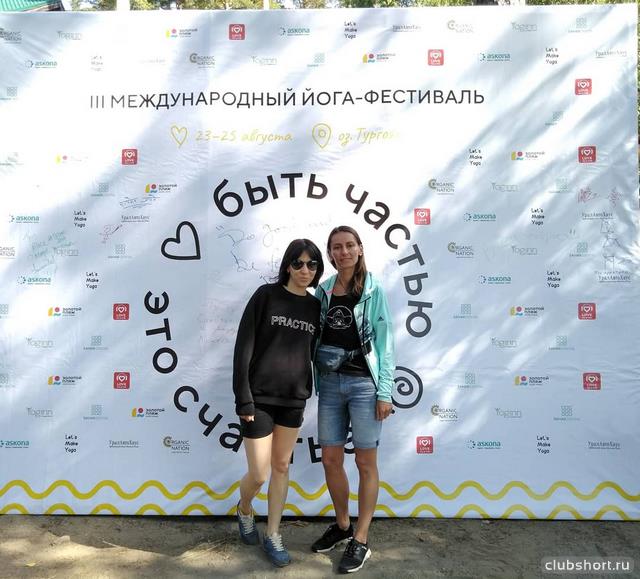 65534_btwvmurc2fa.jpg